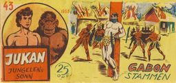 #5 March 1977